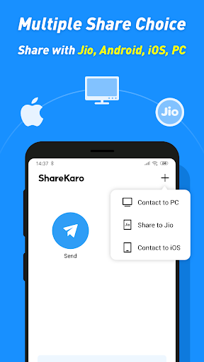 ShareKaro:File Share & Manager 3 تصوير الشاشة