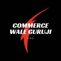 Commerce Wale GuruJi