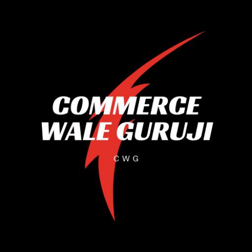 Commerce Wale GuruJi