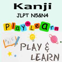 JLPT Kanji N5&N4 Play&Learn