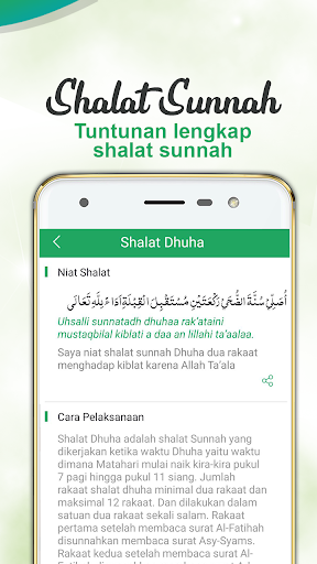 Panduan Muslim:  Waktu Shalat, Azan, Quran & Qibla screenshot 8