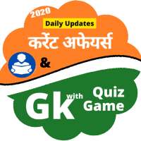 Ap | Daily Current Affairs and GK Quiz 2020 on 9Apps