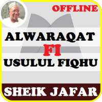 Sheik Jafar Alwaraqat fi Usulul Fiqhu mp3 Offline