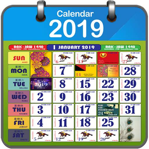 Kalendar Kuda Malaysia (Calendar 2019)