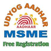 Udyog Adhar Registration : MSME & SSI