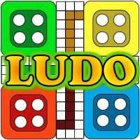 لودو ستار 🌟 لعبة كلاسيكية مجانية 🎲