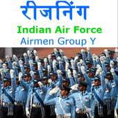Indian Airforce Airmen Grp Y Note Reasoning Hindi on 9Apps