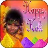 Happy Holi Photo Frame 2017 on 9Apps