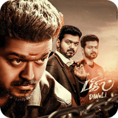 Bigil discount english subtitles