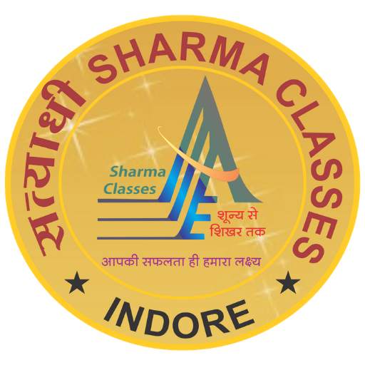 Satyadhi Sharma Classes