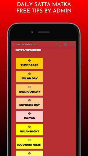 Triple Tips : Lotto Thai Teer Tips and Ratan Satta screenshot 2