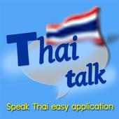 Thai Talk Speak Thai Free on 9Apps