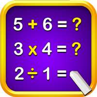 Math Games - Math Games, Math App, Add, Multiply
