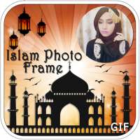 Eid Photo Frame Editor : Allah Photo Editor on 9Apps