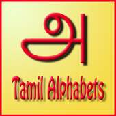 Tamil Alphabets on 9Apps