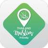 Thailand Muslim Friendly on 9Apps