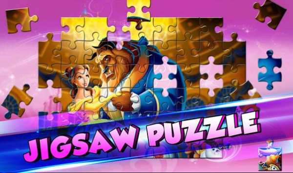 Disney Princess  Puzzle Game For Girls screenshot 2