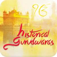 Historical Gurudwaras on 9Apps