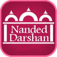 Nanded Darshan