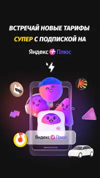 Мой Beeline (Кыргызстан) App Download 2023 - Kostenlos - 9Apps