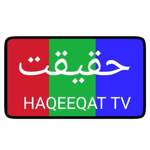 Haqeeqat tv official