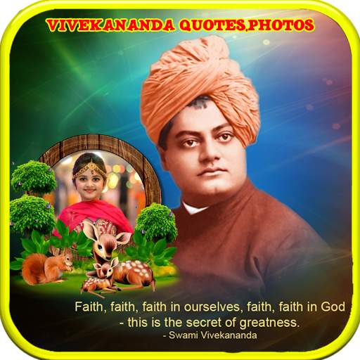 Vivekanada Photo Frames