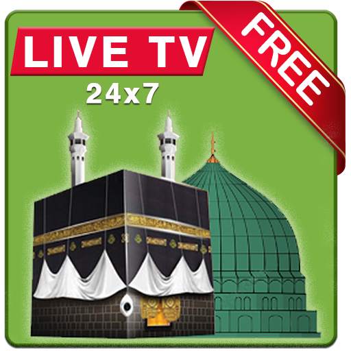 Watch Live makkah & Madinah 24 Hours 🕋 HD Quality