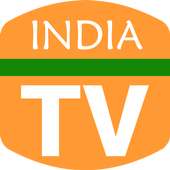 टीवी भारत - नि शुल्क टीवी गाइड