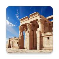 Aswan Tour Guide on 9Apps