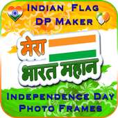 Indian Flag DP maker for Independence Day on 9Apps