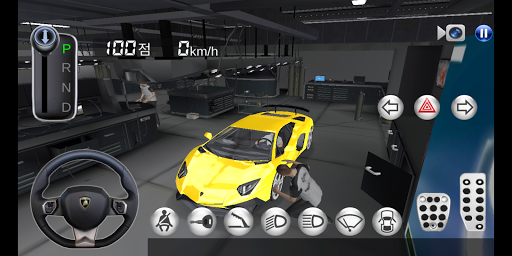 3D Driving Class screenshot 1