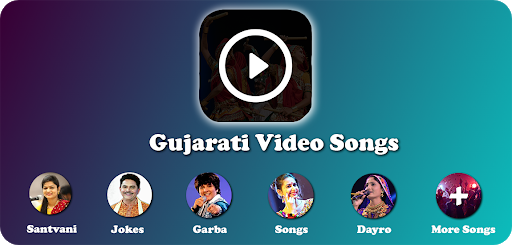 Gujarati geet online video