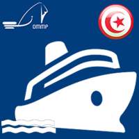 Goulette Port - OMMP - Tunisie on 9Apps