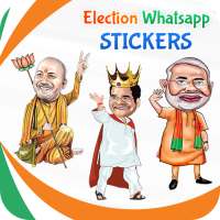 PM Modi Stickers- my stickers, WAStickerApps