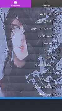 Cartoon Song mp3 APK Download 2022 - Free - 9Apps Cartoon Song mp3 APK Download 2022 - Free - 9Apps