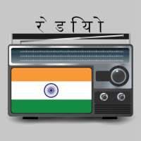 FM Radio India all stations on 9Apps