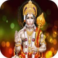 Amazing Hanuman Wallpaper For Android