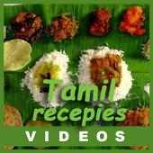 Receipes Videos - Tamil on 9Apps
