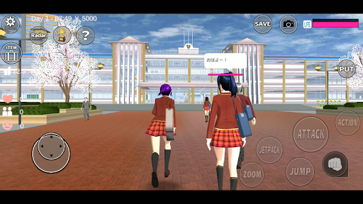 SAKURA School Simulator 1 تصوير الشاشة