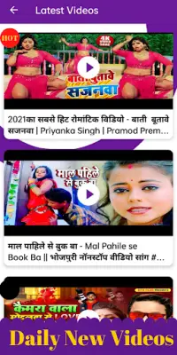 Porn Bhojpuri Dj - bhojpuri video mp4 dj - 9Apps