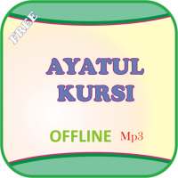 Ayatul Kursi Mp3 Offline on 9Apps
