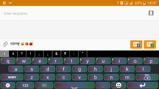 Quick Marathi Keyboard Emoji & Stickers Gifs screenshot 2