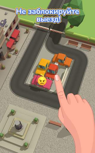 Parking Jam 3D скриншот 2