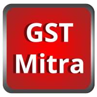 GST Mitra