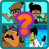 Singham Little Quiz Game - Guess all Characters