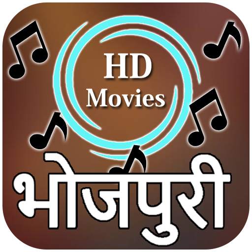 Bhojpuri Movies : Latest Film & Video HD