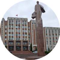 Tiraspol - Wiki on 9Apps