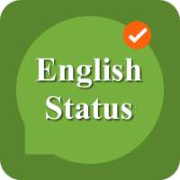 English Status