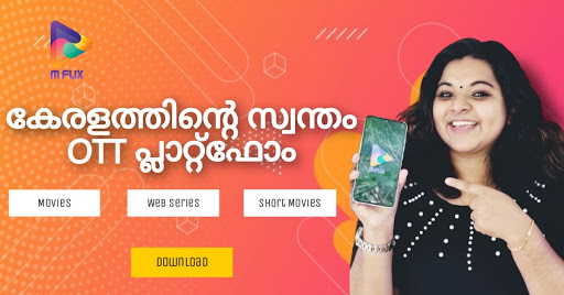 M Flix Exclusive Malayalam Movies And WebSeries APK Download 2024