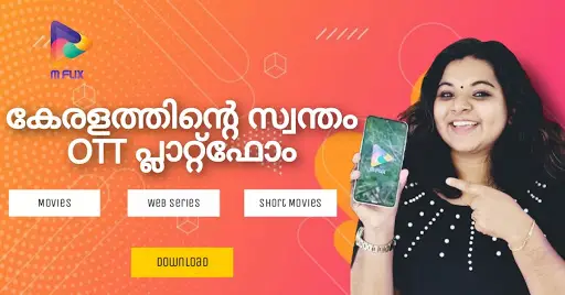 Téléchargement de l'application M Flix Exclusive Malayalam Movies And  WebSeries 2023 - Gratuit - 9Apps